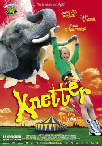 Бонни и слон (фильм 2005)