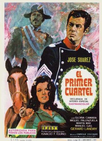 El primer cuartel (фильм 1967)
