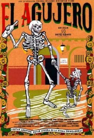 El agujero (фильм 1997)