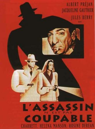 L'assassin n'est pas coupable (фильм 1945)