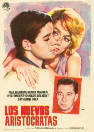 Новые аристократы (фильм 1961)