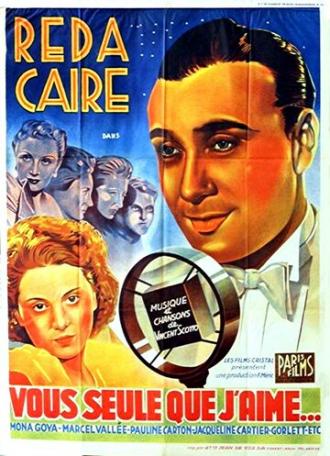 Vous seule que j'aime (фильм 1939)