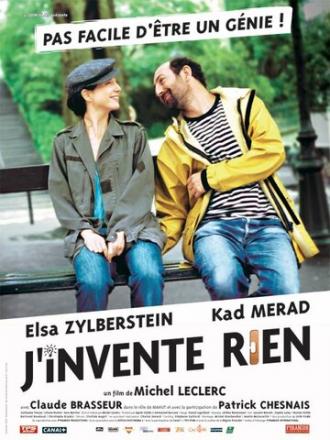 Я ничего не придумываю (фильм 2006)