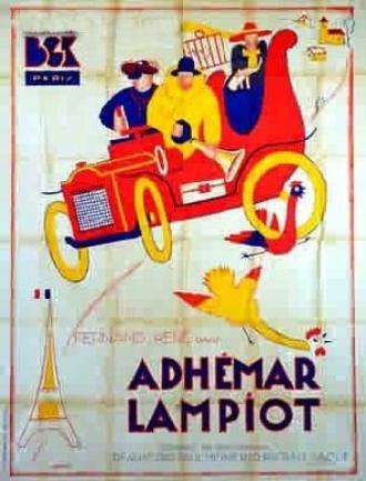 Фонарщик (фильм 1932)