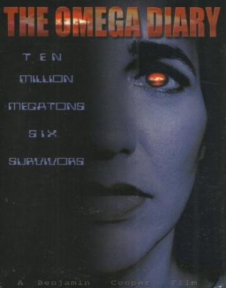 Omega Diary (фильм 1999)