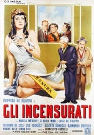 Безупречные (фильм 1961)
