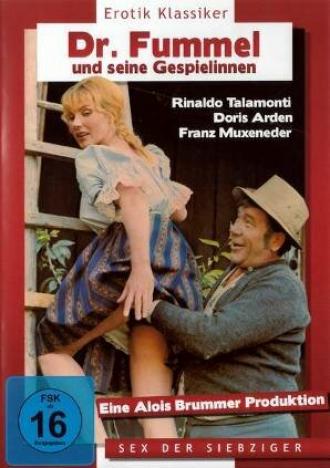 Доктор Фуммель и его подруги (фильм 1970)