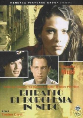 Портрет буржуазии в черном (фильм 1978)