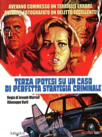 Три гипотезы в деле о великолепной криминальной стратегии (фильм 1972)