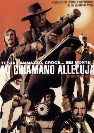 Меня зовут Аллилуйя (фильм 1971)