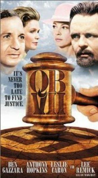 Королевская скамья VII (сериал 1974)