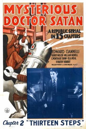 Mysterious Doctor Satan (фильм 1940)