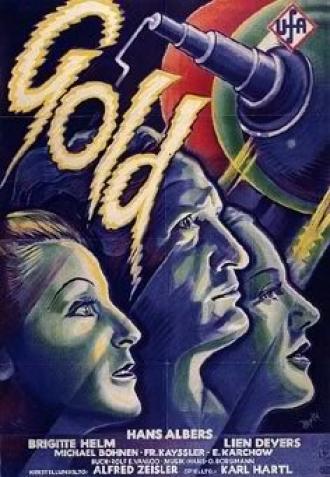 Золото (фильм 1934)