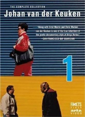 Я люблю доллары (фильм 1986)