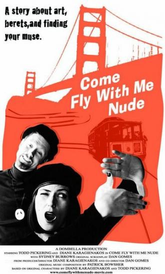 Come Fly with Me Nude (фильм 2005)