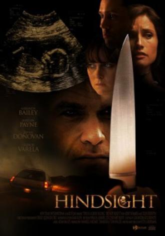 Непредусмотрительность (фильм 2008)