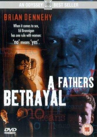 Непростительно: Правда об Эдварде Брэннигане (фильм 1997)