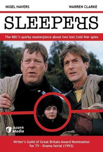 Шпала (сериал 1991)