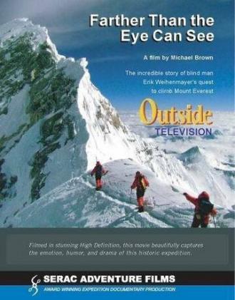 Farther Than the Eye Can See (фильм 2003)