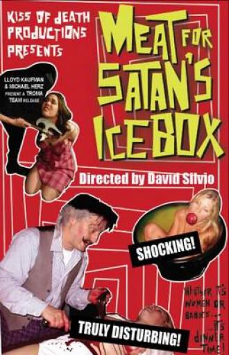 Мясо для холодильника Сатаны (фильм 2004)