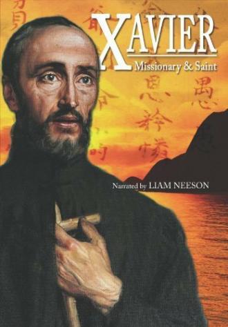 Xavier (фильм 2006)