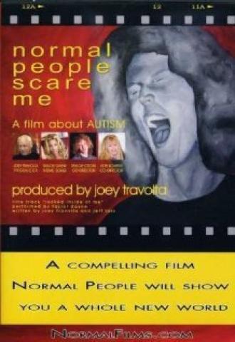 Normal People Scare Me (фильм 2006)