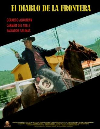 Граница дьявола (фильм 2005)