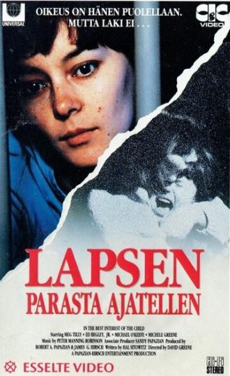 В лучших интересах ребёнка (фильм 1990)