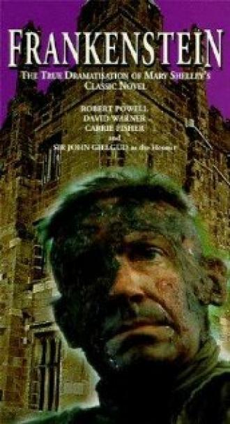 Франкенштейн (фильм 1984)