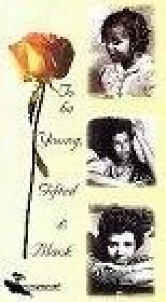 To Be Young, Gifted, and Black (фильм 1972)