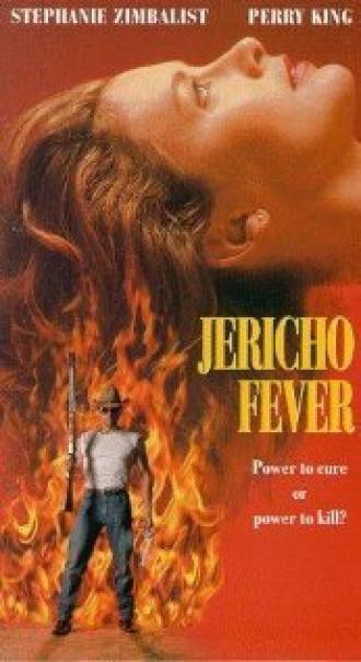 Лихорадка Джерико (фильм 1993)