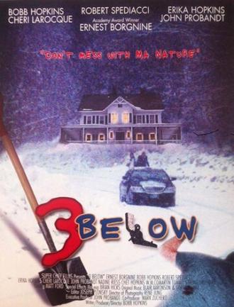 Трое внизу (фильм 2005)