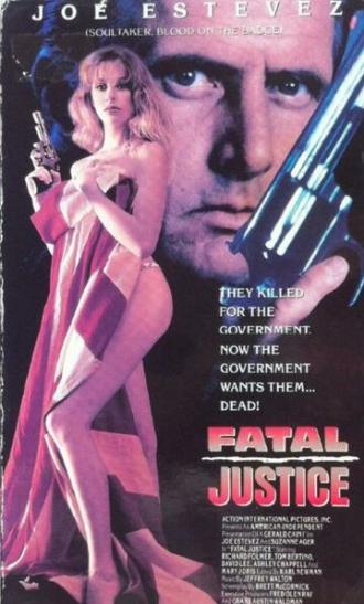 Смертельное правосудие (фильм 1994)