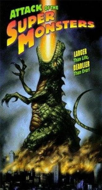 Атака супермонстров (фильм 1982)