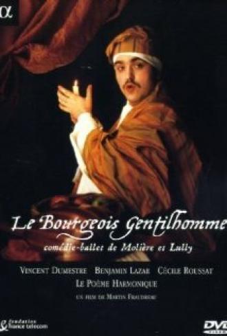 Мещанин во дворянстве (фильм 2005)