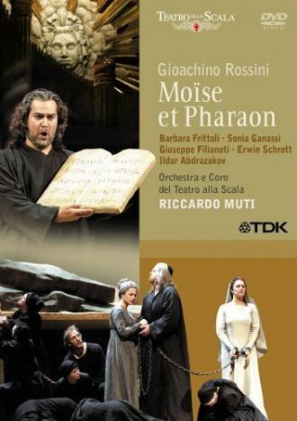 Mosè e Faraone, o Il passaggio del Mar Rosso (фильм 2003)