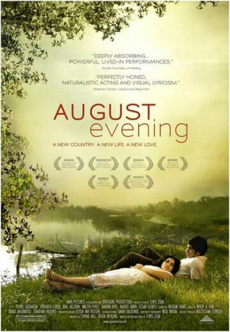 Августовский вечер (фильм 2007)