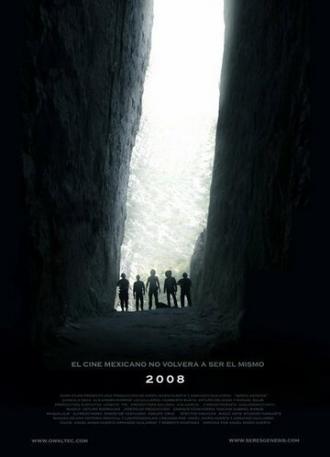 Seres: Genesis (фильм 2010)
