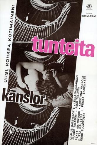 Tunteita (фильм 1965)
