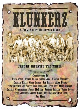 Klunkerz (фильм 2006)