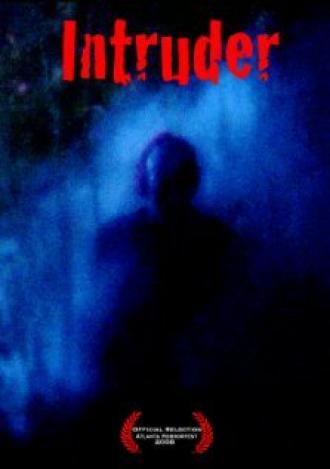Незваный гость (фильм 2008)