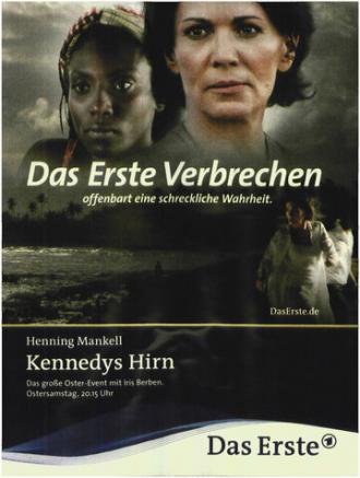 Разум Кеннеди (фильм 2010)