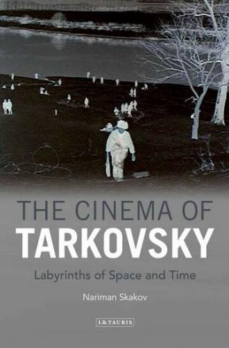 Кино Тарковского (фильм 1987)