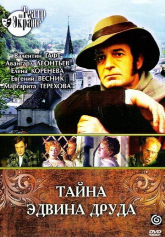 Тайна Эдвина Друда (фильм 1980)