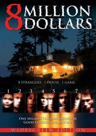 8 миллионов долларов (фильм 2007)