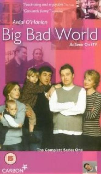 Большой плохой мир (сериал 1999)