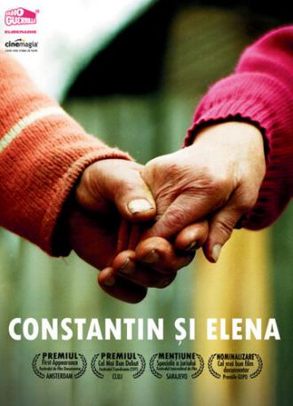 Constantin si Elena (фильм 2009)