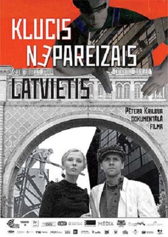 Клуцис — Неправильный латыш (фильм 2008)