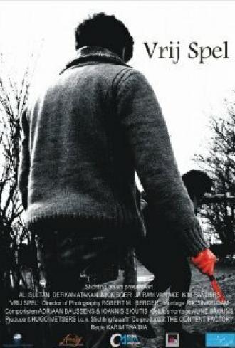 Vrij spel (фильм 2010)