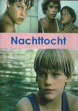 Ночной поход (фильм 1982)